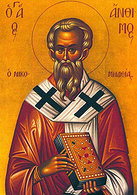 Сщмч. Анфим Никомидийский